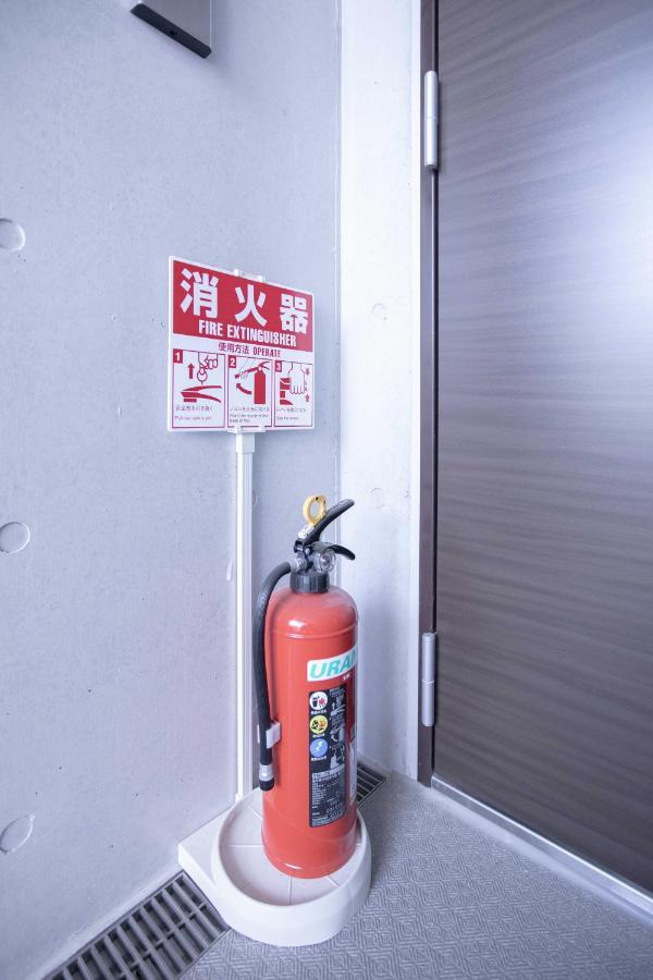 Aparthotel Japan House Sugamo Präfektur Tokio Exterior foto